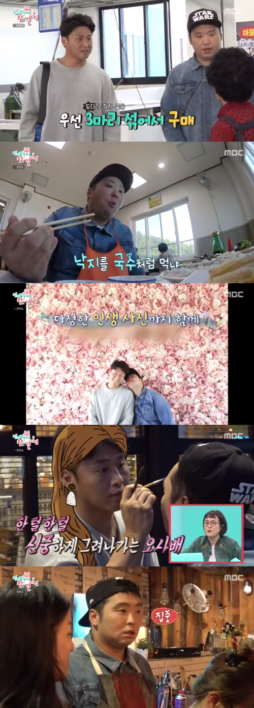 '전참시' 오대환X홍현희, 매니저와 훈훈 케미...드라마 동반 출연·건강 걱정[SS리뷰]