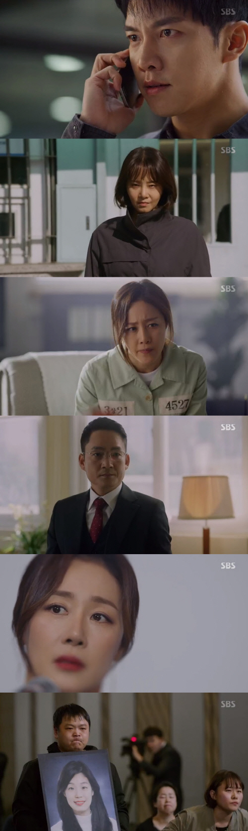 '배가본드' 이승기, 백윤식 테러 배후로 공개 저격→의문의 전화에 분노[SS리뷰]