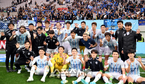 [포토] 울산 현대 호랑이 \'이겼다. 어흥~\'