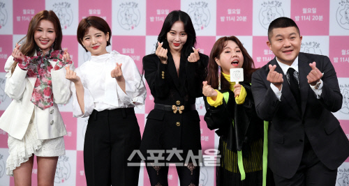 [포토] 이사배-차홍-한예슬-홍현희-조세호 '하트 발사'