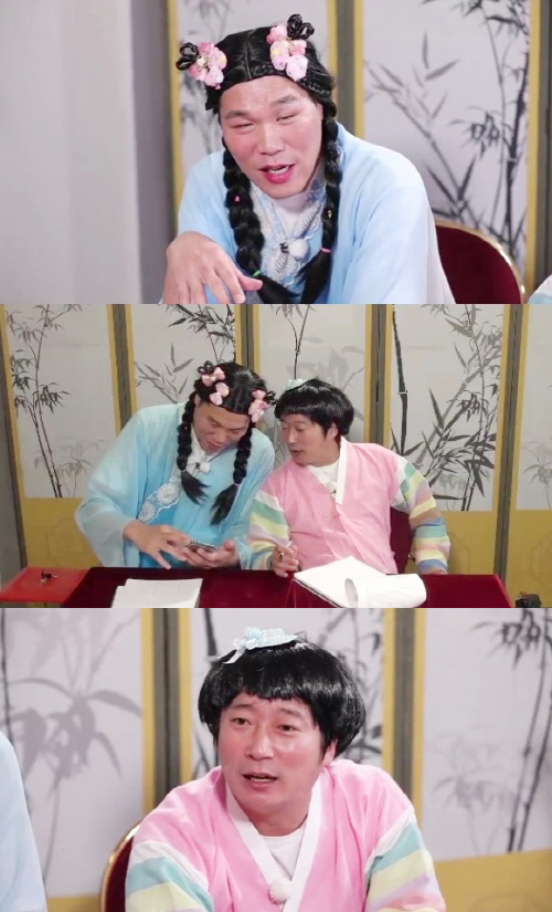 '물어보살' 서장훈X이수근, 낭랑18세 연애고민에 삼촌美