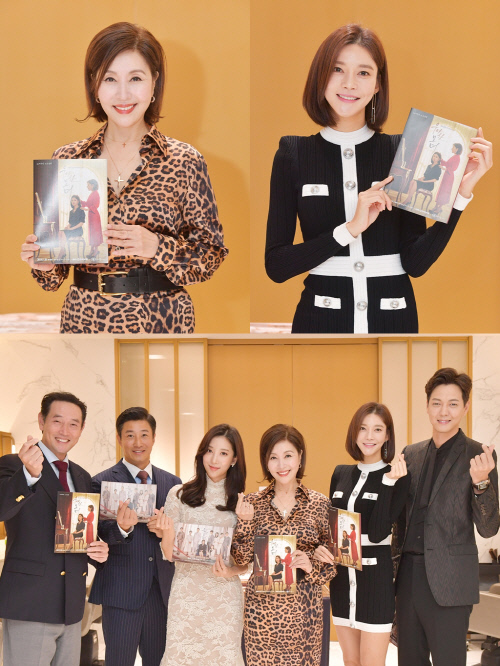 첫방 D-day '우아한 모녀' 최명길X차예련, 시청 독려 인증샷 '모녀 케미 발산'