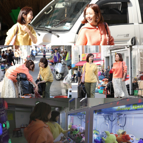 '자연스럽게' 소유진, 없는 게 없는 여배우의 이삿짐 공개. 왜?