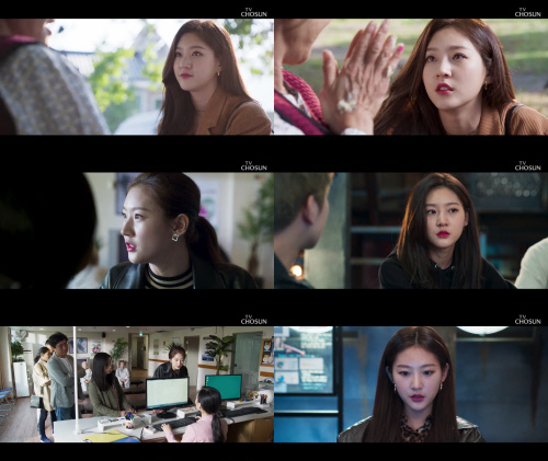 '레버리지' 김새론, 조우한 스승에 애틋함 가득...걸크러시 버린 반전 매력