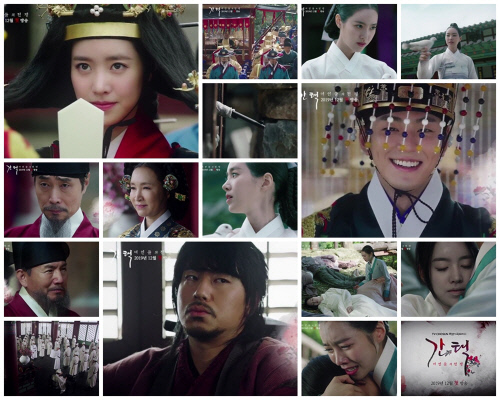 '간택', 1차 티저 공개 #1인 2역 진세연 #김민규의 절규 #미스터리한 이시언