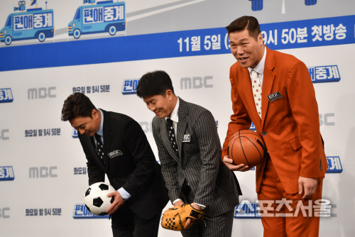 '편애중계' 안정환, 김병현, 서장훈 '잘 부탁합니다!'[포토]