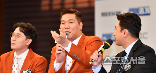 '편애중계' 서장훈[포토]