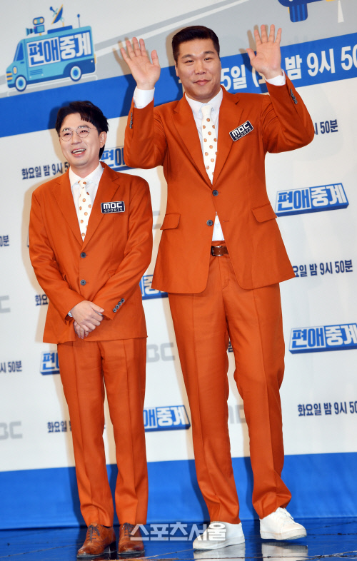 '편애중계' 서장훈 "예능 흥행요정? 감사…좋은 프로 덕"