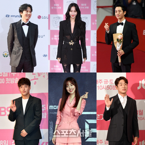 김남길 한예슬 정해인
