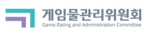 게임물관리위원회1