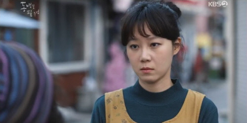 '동백꽃' 공효진 "힘들게 승진한 기분" CCTV 이정은 본뒤 "엄마 있었구나"[SS리뷰]