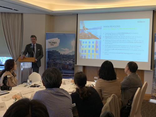 잘츠 미디어 런천 5