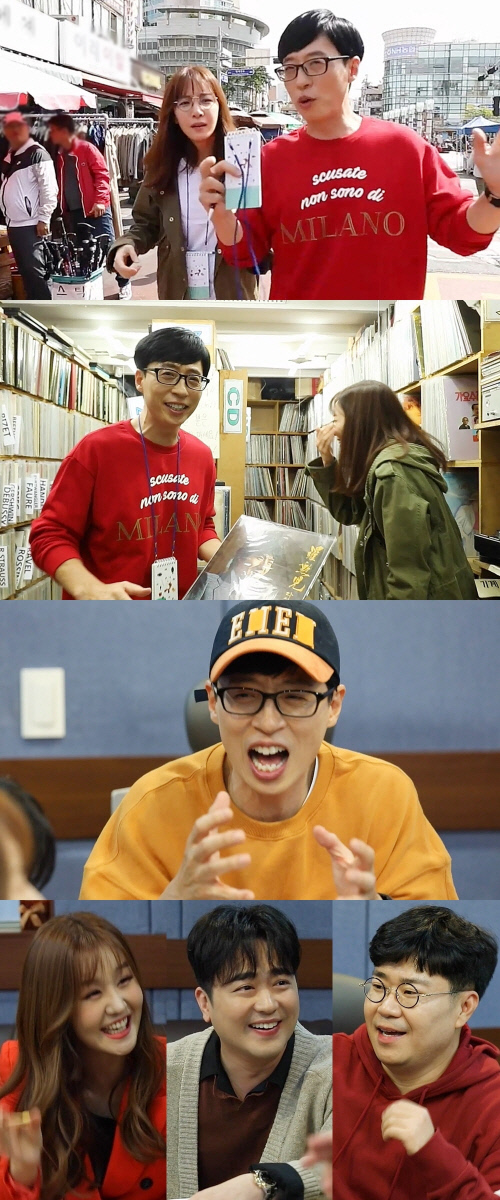 '놀면 뭐하니?-뽕포유' 유재석, 김이나X조영수 만났다…띵곡 탄생