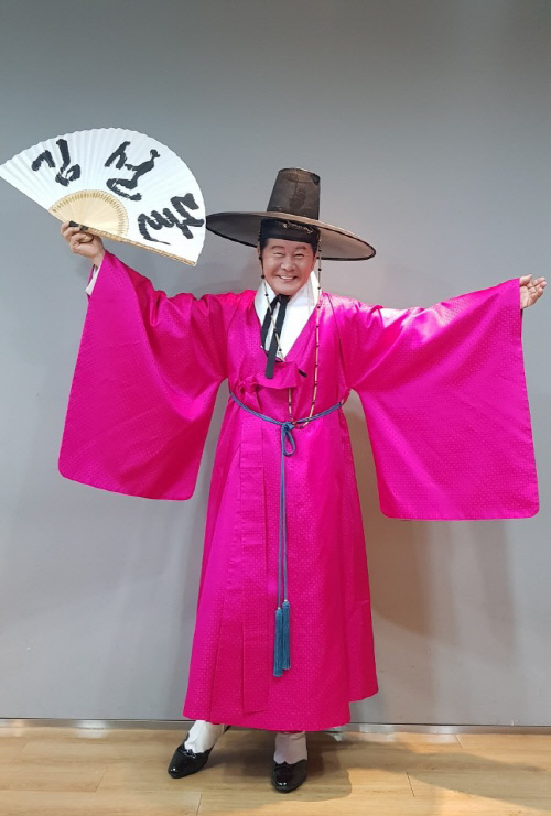 태진아