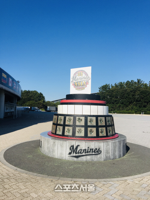 조조마린 이승엽