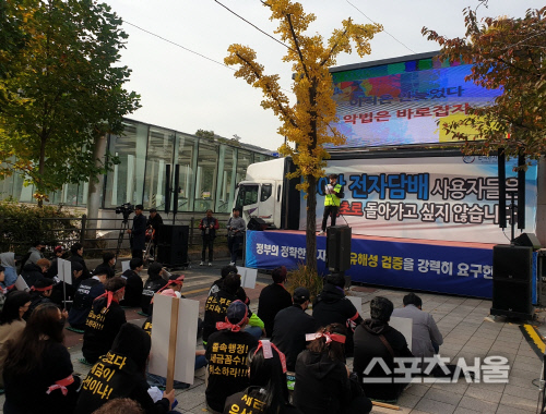 KakaoTalk_20191107_152642307
