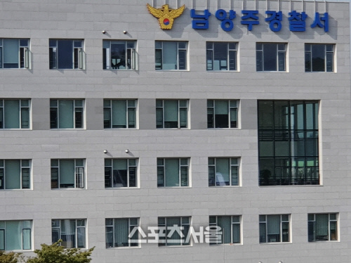 남양주 화도읍에서 오토바이 20대 운전자 숨져