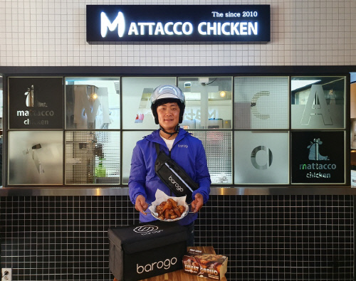 KakaoTalk_20191112_103229782