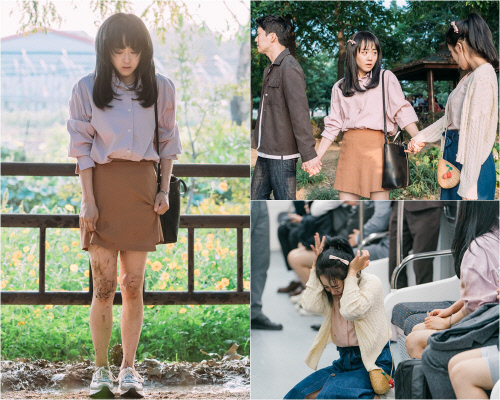 '유령을 잡아라' 측 "오늘(12일) 문근영 자매 과거 공개"...실종 비밀 풀리나