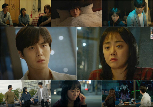 "옆에 있고 싶어"...'유령을 잡아라' 문근영X김선호, 쌍방 짝사랑에 설렘 지수↑