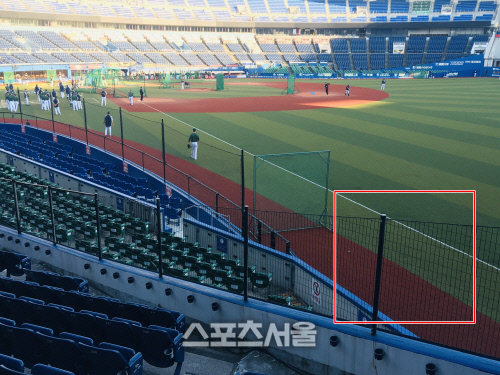 조조마린 파울존