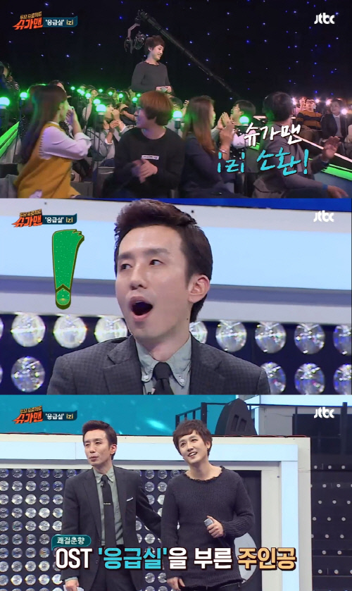 '슈가맨3' 유희열 "izi, 잊을 수 없는 슈가맨...청중인 줄 알아"