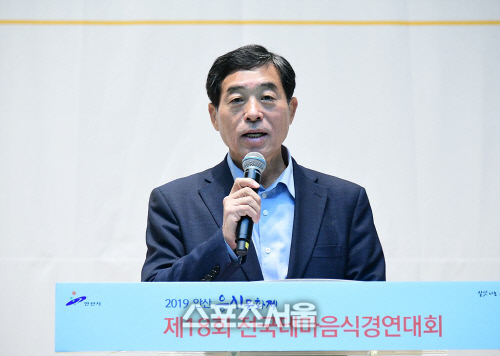 2019 안산음식문화제 성료