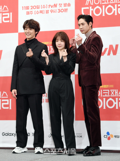 [포토]윤시윤-정인선-박성훈, '싸이코패스 다이어리'