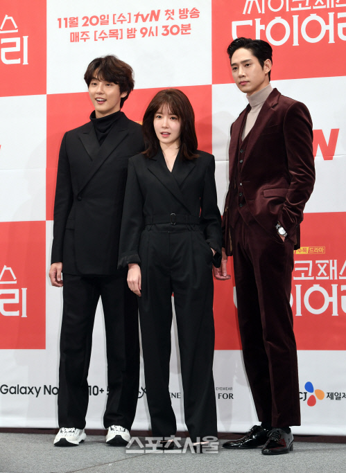[포토]'싸이코패스 다이어리' 주연 맡은 윤시윤-정인선-박성훈