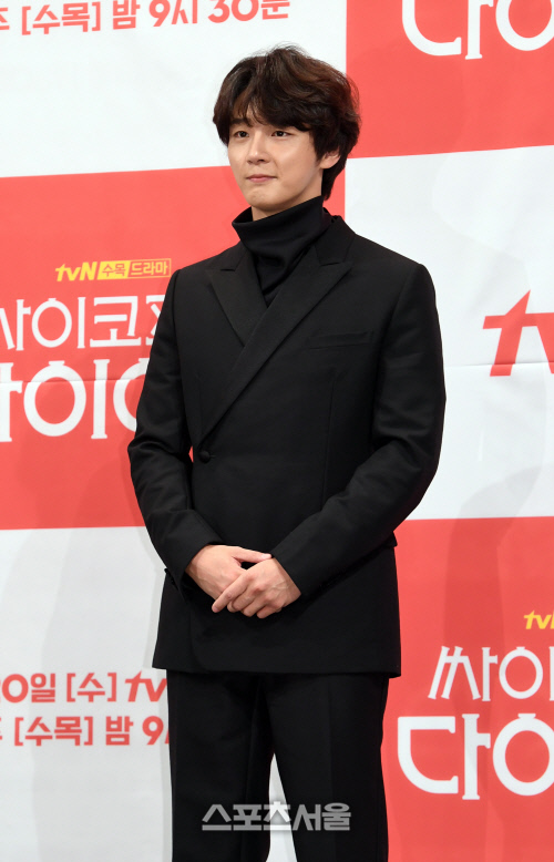 [포토]\'싸이코패스 다이어리\' 제작발표회, 주연 맡은 윤시윤