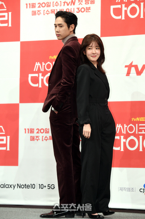 [포토]'싸이코패스 다이어리'의 박성훈과 정인선