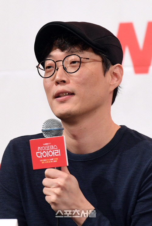 [포토]'싸이코패스 다이어리' 공동 집필한 류용재 작가