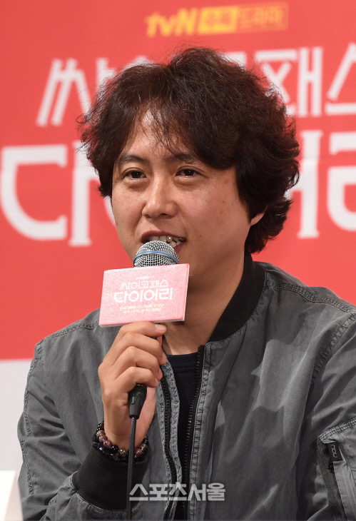 [포토]'싸이코패스 다이어리' 연출한 이종재 감독
