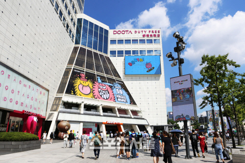 현대百, 두타면세점 업고 날개 달까