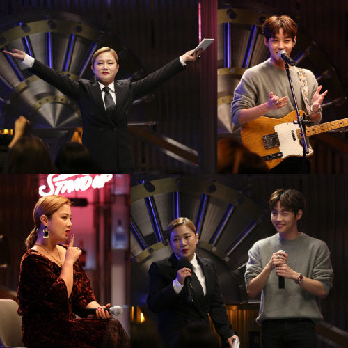 파일럿 예능 '스탠드업' 16일 첫방송, 박나래X김우성 역대급 MC 케미 예고