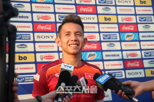 응우옌 퐁 홍 두이