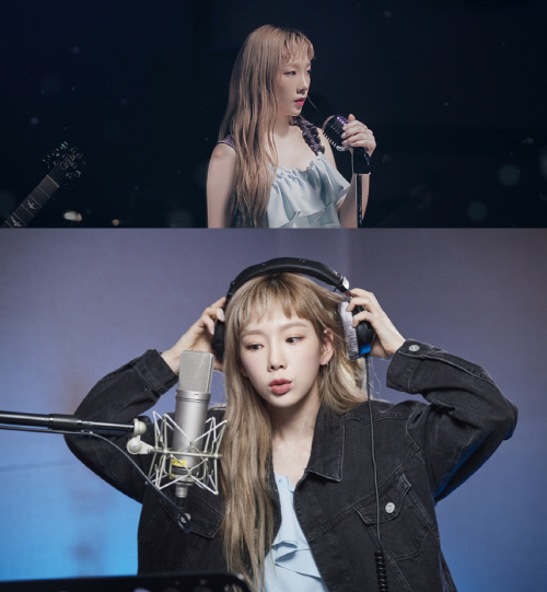 태연