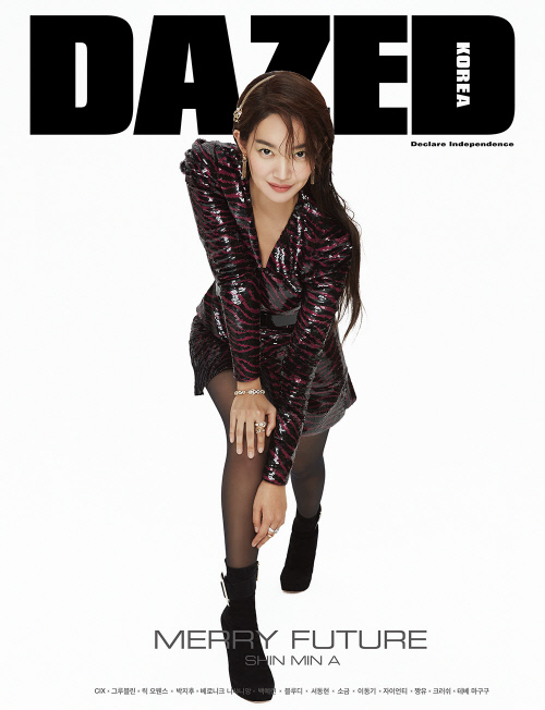 [★포토]신민아 "늘 새로운 것 하고 싶은 욕구 있어"