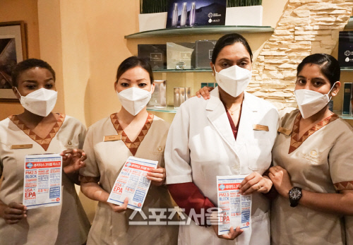 벡텍 퓨리타스 마스크