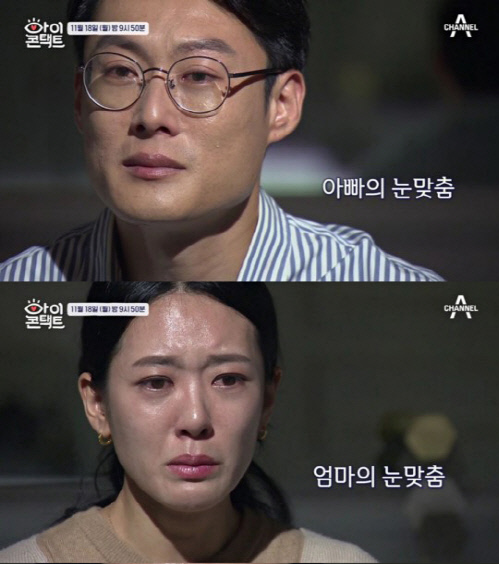 0000219146_001_20191118190901573