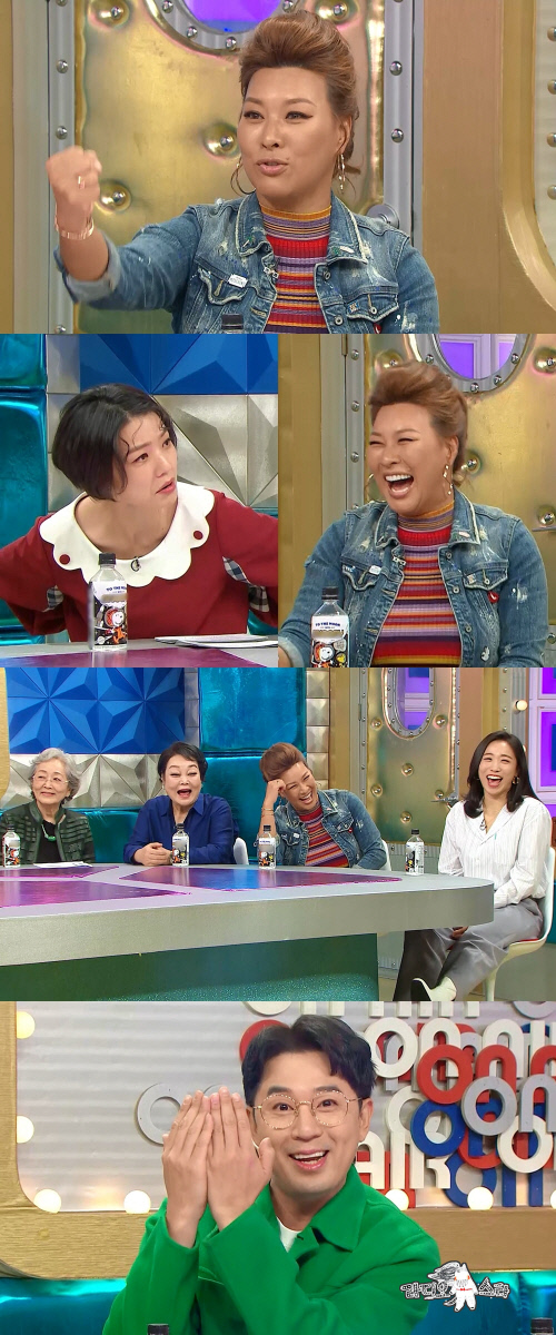 '라스' 정영주, 장기용과 첫 만남에 독설? "옆 모습 계속 보다가"