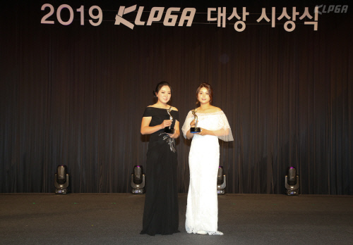 2019 KLPGA 대상 시상식  신인상 조아연과 대상 최혜진