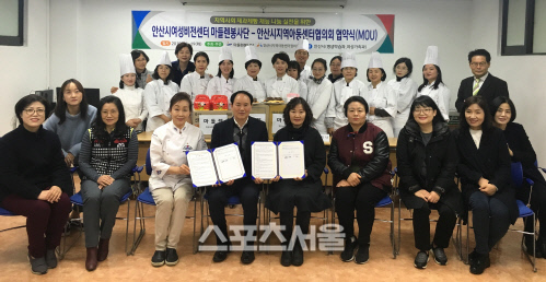 안산여성비전센터 제과제빵 동아리, 사회공헌 활동 동참
