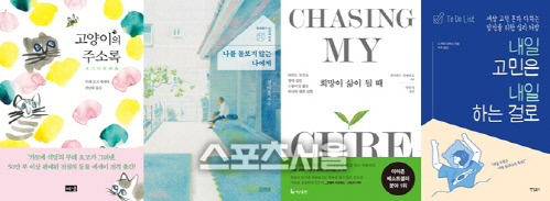 지원’ 이벤트 진행