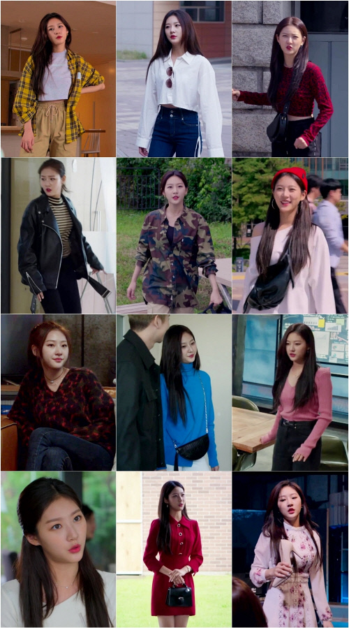 '레버리지' 김새론, 매회 리즈 경신 걸크러시 '고나별룩'