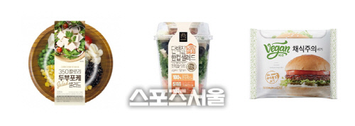 [한국허벌라이프] 편의점 단백질 도시락