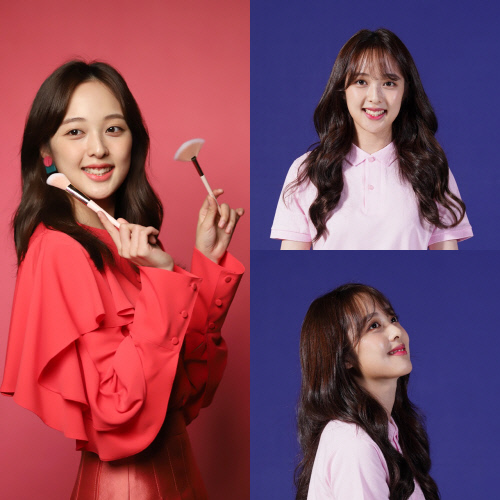 191121 - 채널A 새 금토 [터치] 김보라