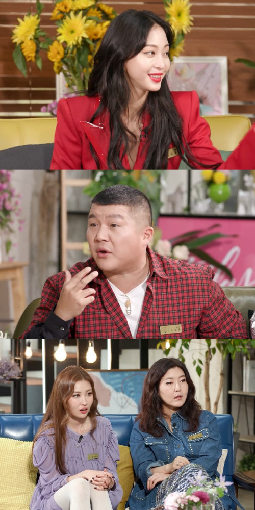 '언니네 쌀롱' 조세호, 한예슬 한마디에 심쿵…고민상담 중단 선언