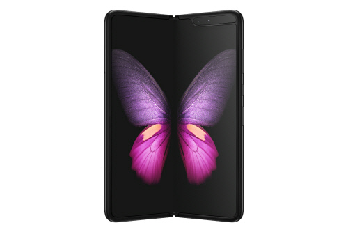 삼성 갤럭시 폴드_코스모스 블랙 (1)