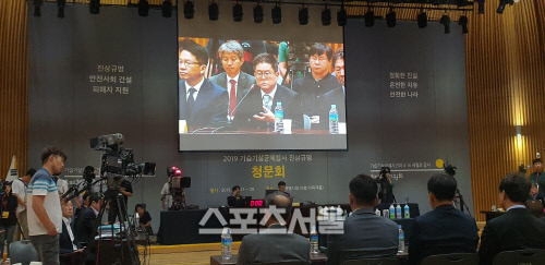 [유통가 블랙리포트]⑬ [단독] '브로커에 뒷돈' 애경산업 경영진, 횡령·배임 혐의 피고발